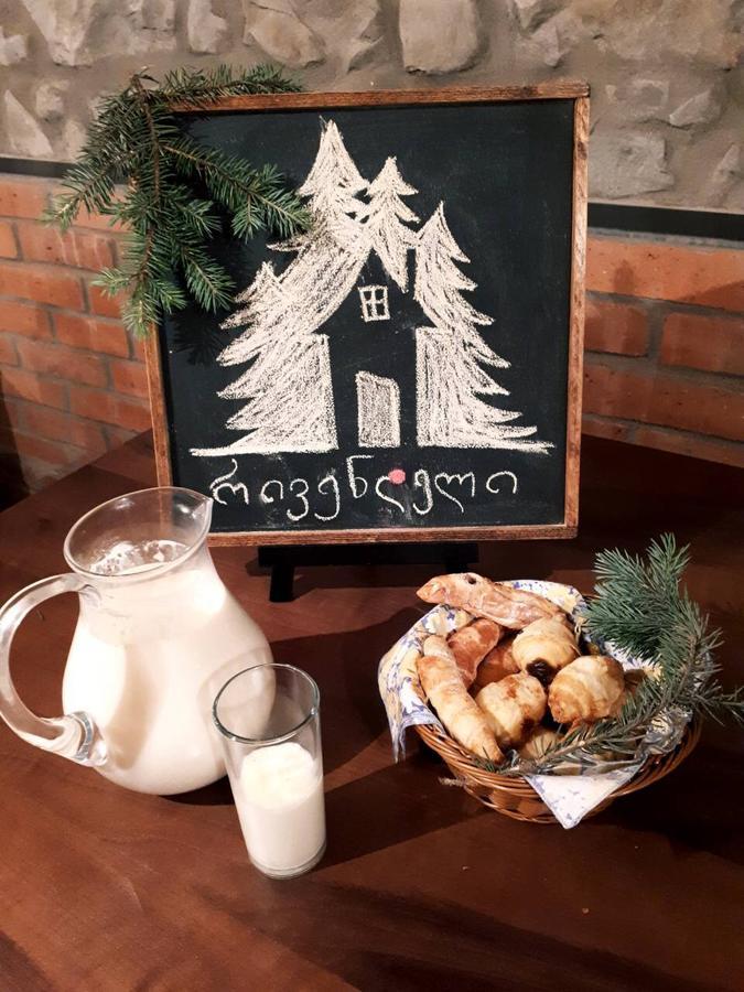 Hotel Rivendell Bordżomi Zewnętrze zdjęcie